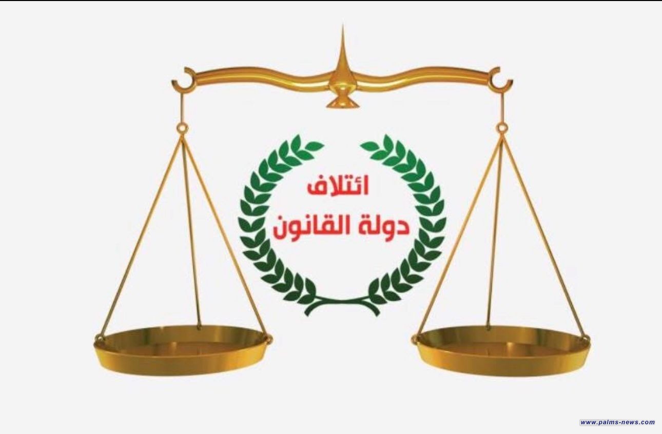 ائتلاف دولة القانون ينفي إرسال أسماء مرشحي رئاسة الوزراء إلى المرجعية